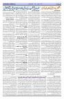 Page 03