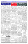 Page 03