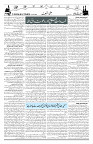 Page 03