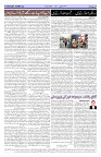 Page 02