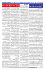 Page 03
