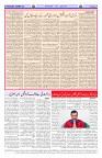 Page 02