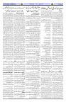 Page 03
