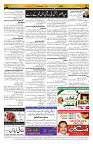 Page 02