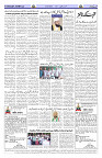Page 02
