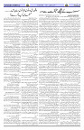 Page 03