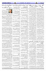 Page 03