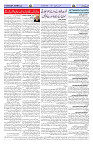 Page 02