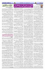 Page 03