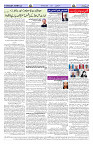 Page 02