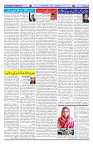Page 03