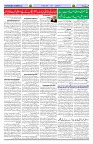Page 03