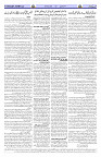 Page 02