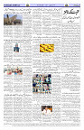 Page 02