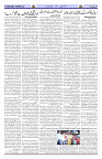 Page 03
