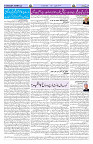 Page 02