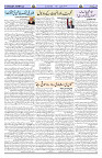 Page 03