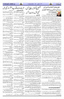 Page 03