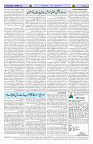 Page 02