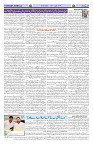 Page 02