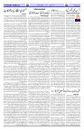 Page 03