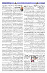 Page 03
