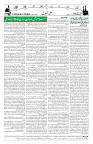 Page 02