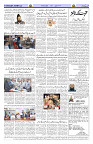 Page 02