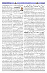 Page 03