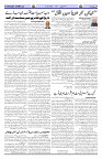 Page 03