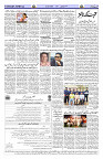 Page 02