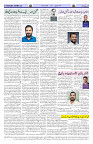 Page 02