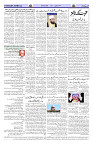 Page 02
