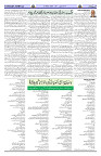 Page 03