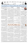Page 03