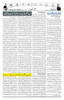 Page 03