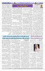 Page 03