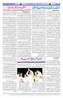 Page 02
