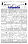 Page 03