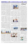 Page 02