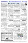 Page 02