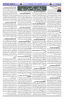 Page 03