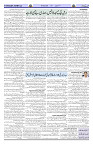 Page 03