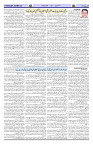 Page 03