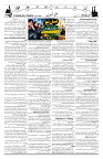 Page 03